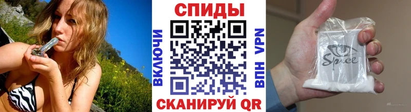 Бутират Butirat  дарнет шоп  Задонск 