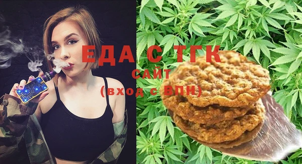 крисы Абаза