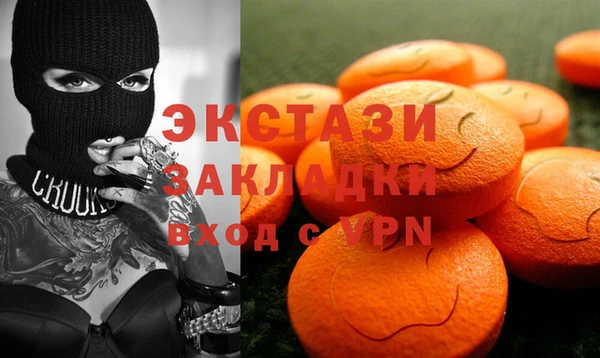 крисы Абаза