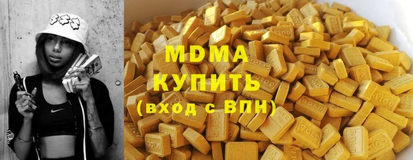 кокаин перу Алексеевка
