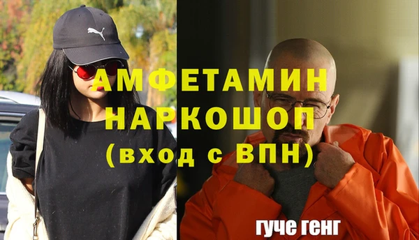 кокаин перу Алексеевка