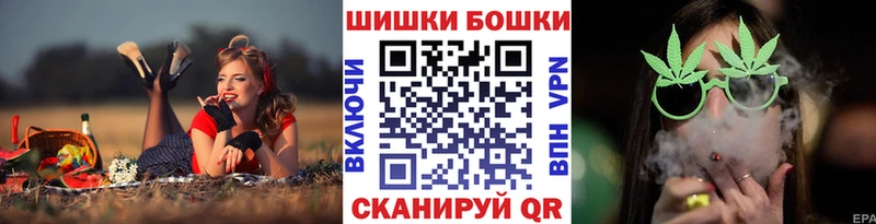 Шишки марихуана гибрид  Задонск 